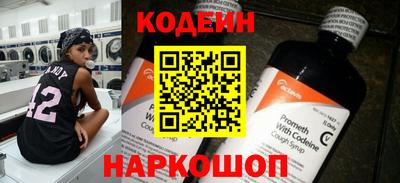 кристаллы Кулебаки