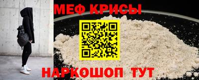 кристаллы Кулебаки