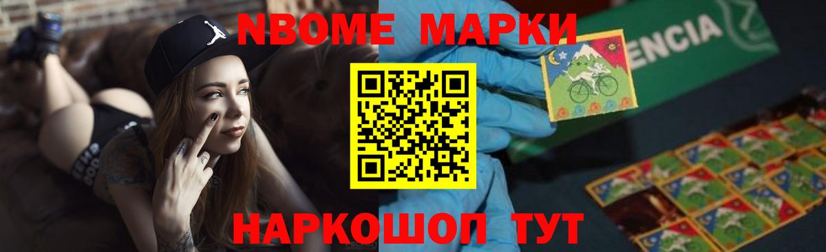 ЛСД экстази кислота  ЛСД экстази  Махачкала  Вход с VPN 